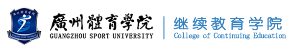 飞速体育超级联赛图片