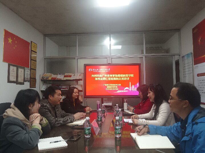 微信图片_20250307092117.jpg